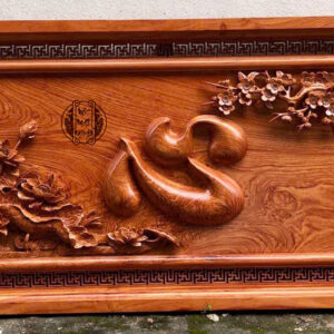 Tranh chữ tâm gỗ hương đá
