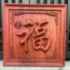 Tranh chữ phúc gỗ hương đá sơn pu