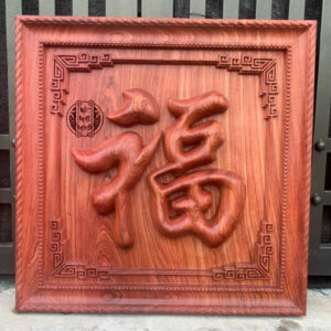 Tranh chữ phúc gỗ hương đá sơn pu