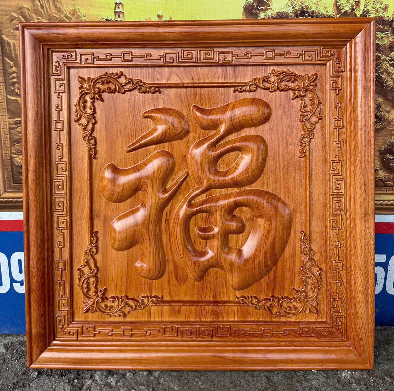 Tranh chữ phúc gỗ hương đá đẹp